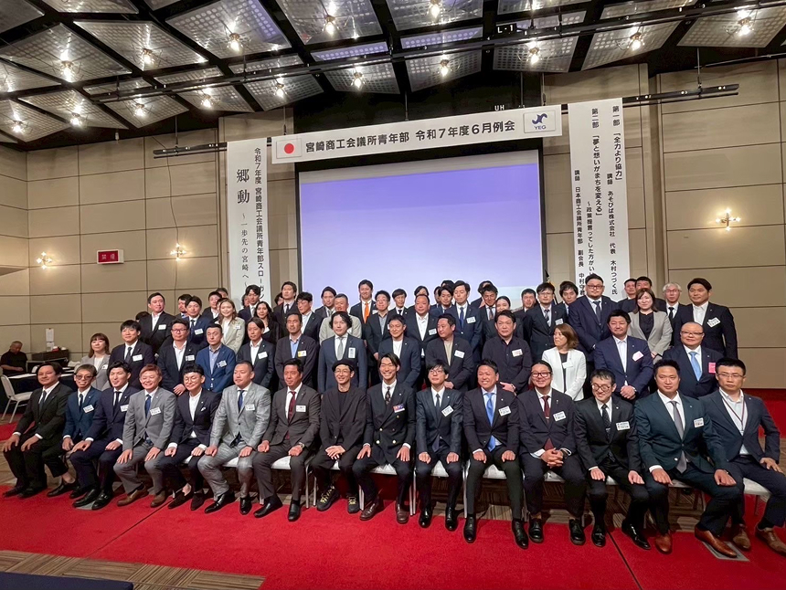 活動の様子